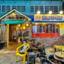 담벼락식당 이미지