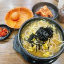 No.25호텔 수유점 이미지