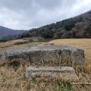 용장산성 이미지