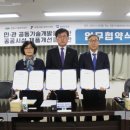 제이에스(주) 이미지