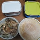 산성대로 426번길 이미지