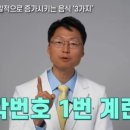 올래농장 이미지