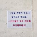 금강힐링센터 이미지