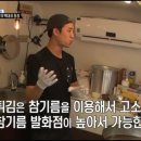 신포꼬마김밥