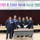 부산정관산업단지공동직장어린이집 이미지