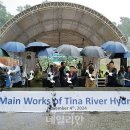 솔로몬공사 이미지