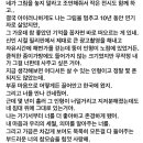 성애축사 이미지