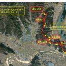 금오농업협동조합 이미지