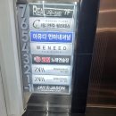 삼성노래연습장 네이버블로그