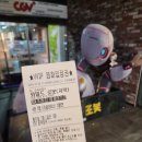 충장로1L 이미지