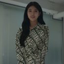 호평평생교육원 | 수지 주연 안나 정주행 후기: 갖고 싶은 이름, 훔치고 싶은 인생 (ft. 줄거리, 명대사, 원작 소설, 리플리)