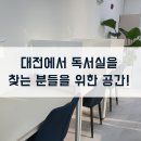잡카데미