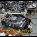 제이에스오토모빌