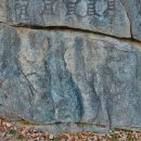 영주가흥리암각화 이미지