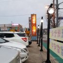 아울렛DC마트