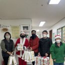 지산2동 행정복지센터 이미지