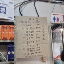 나누리식품 이미지