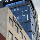 잠실 Pt 삼전동 헬스장 리핏바디짐에서 제대로 운동한 후기