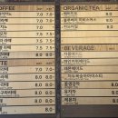 조양커피 이미지