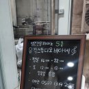 김현아피아노스튜디오학원 | [마포/합정] 성인피아노학원 | &#39;뮤직스튜디오비아네&#39; 후기
