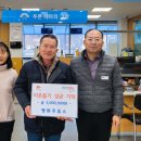 평화주유소 이미지