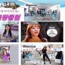 율량헬스클럽 네이버블로그