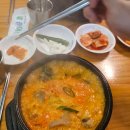 둔촌대로 425번길 이미지