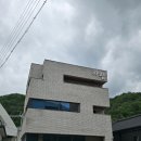 문경새재로펜션 이미지