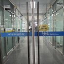 대경산업가스 | 대구 섬유패션산업 성장을 지원하는 제봉뜰 두류봉제지식산업센터 방문후기