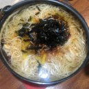 (주)해빈 네이버블로그