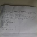 구리서비스기아오토큐 이미지