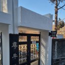 와룡공원길 이미지