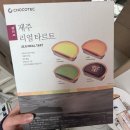 아엠수학 | 다른 자리에 누워 같은 별을 바라본다