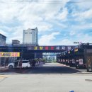 고창셀프세차장 이미지