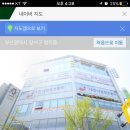 사)대한산업보건협회 부산의원 네이버블로그
