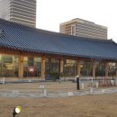 할리스커피인천서
