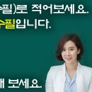 원내복권방 이미지