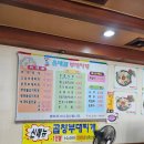 윤대감의정부부대찌게 이미지