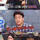 설해식당