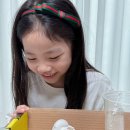 과학책 쉽게 읽는 실험교실 | 예비 초등 추천 도서 성우 꼬마과학뒤집기 연계 독서 방법