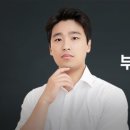 부자창업스쿨 이미지