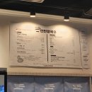 신신칼국수 이미지