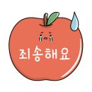 라라라본 이미지