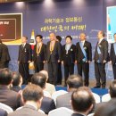 대한정보통신㈜ 이미지