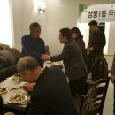 상봉1동 주민자치위원회 이미지