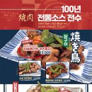 무로거리 이미지