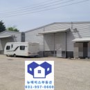 청석교차로 이미지