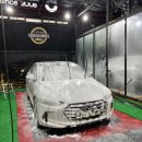 영화24시셀프세차장3호점 이미지