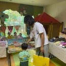 해피키즈어린이집 이미지