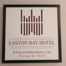 미다스모텔 | 해운대 호텔 바닷가 5분 이내 숙소 : 이스턴베이 (Easton Bay Hotel) 비지니스호텔 솔직후기 솔직리뷰